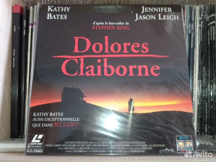 LD Долорес Клейборн Laserdisc (Стивен Кинг)