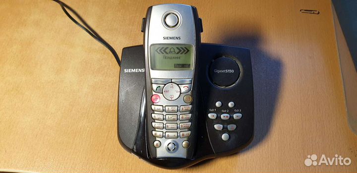 Радиотелефон siemens gigaset s150 с автоответчиком