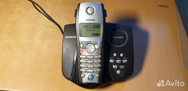 Радиотелефон siemens gigaset s150 с автоответчиком