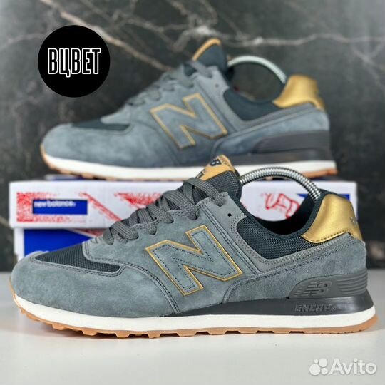 Кроссовки мужские New Balance 574