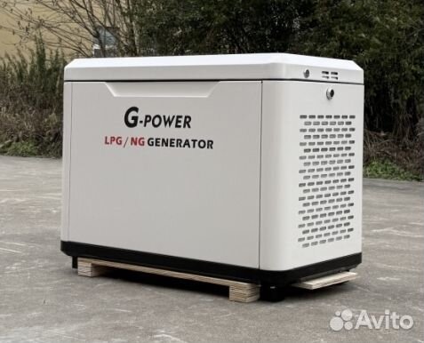 Газовый генератор 9 кВт g-powerSL9000SE3 с постоян