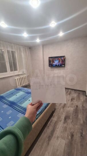 1-к. квартира, 28 м², 3/9 эт.