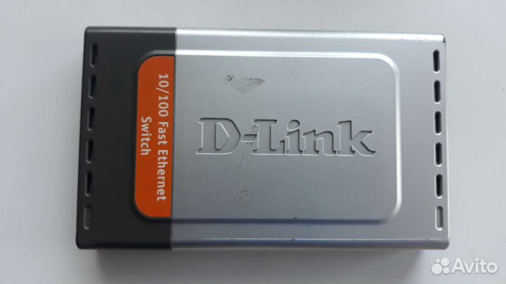 Коммутатор