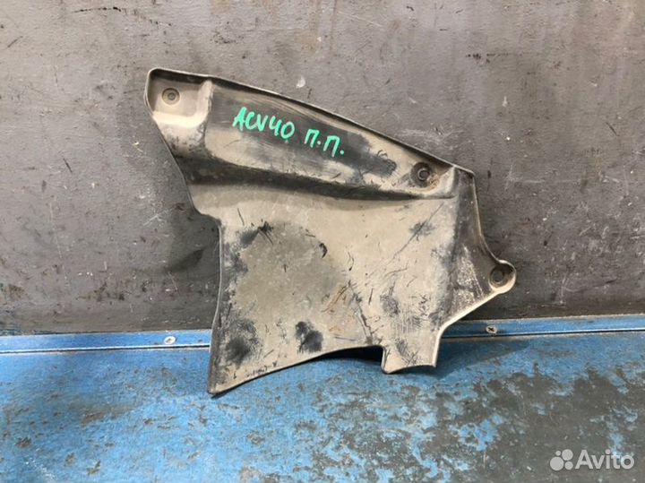 Защита боковая Toyota Camry V40