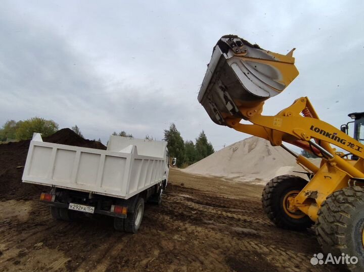 Грунт растительный, чернозем