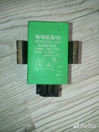 Реле Вольво