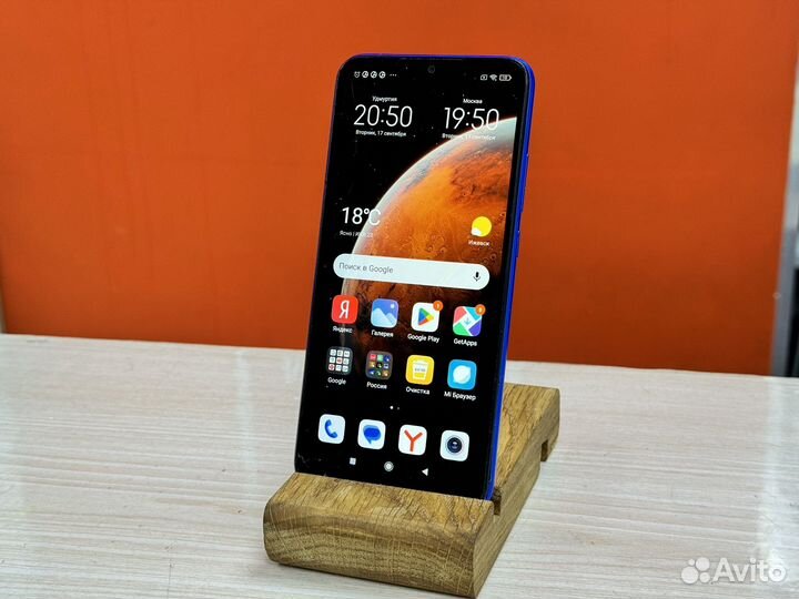 Xiaomi Redmi 9A, 2/32 ГБ