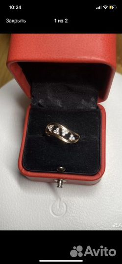 Золотые серьги детские 585 золотое кольцо женское