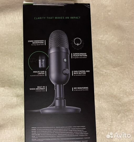 Конденсаторный микрофон Razer Seiren V2 X