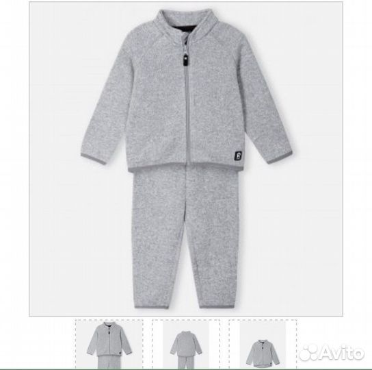 Комплект флисовый Reima Tahto 104р новый