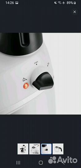 Кофеварка рожковая новая