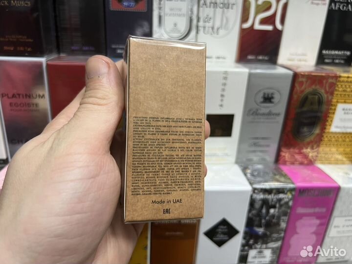 Zielinski rozen black pepper