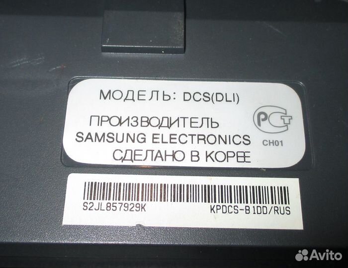 Системный телефон Samsung DCS LCD 12B