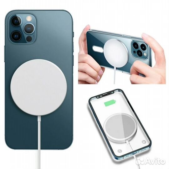 Беспроводное зарядное устройство Apple MagSafe