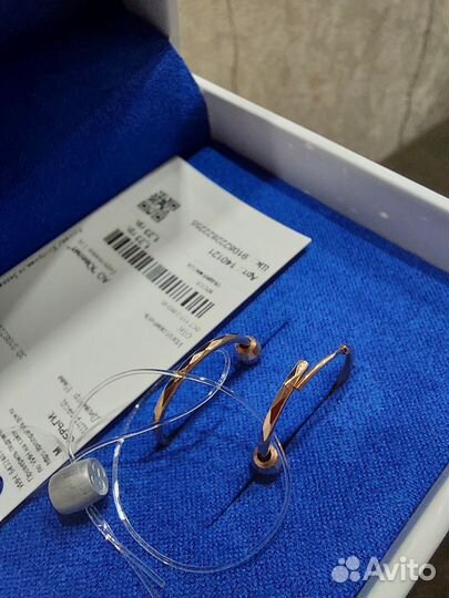 Золотые серьги Новые 585 Sokolov Колечки Оригинал