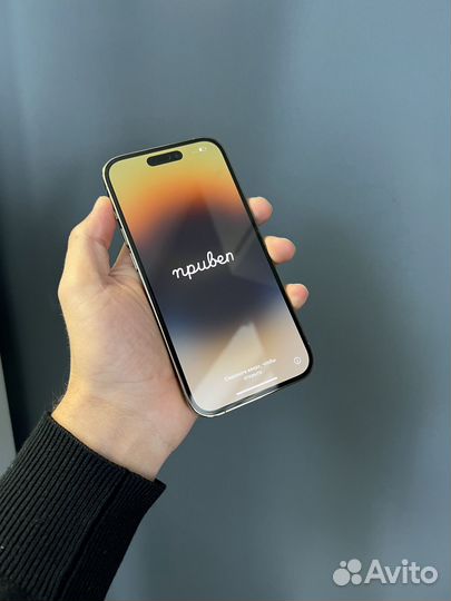 iPhone 14 Pro, 128 ГБ