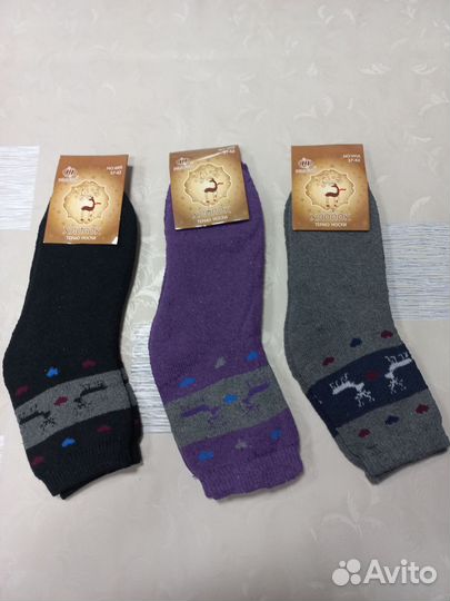 Носки женские махровые