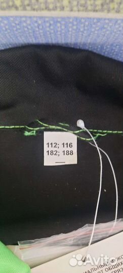 Продается рабочий костюм,спецодежда