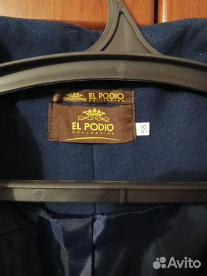 Пальто женское демисезонное 56 58 размер