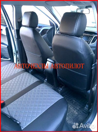 Чехлы Автопилот Hyundai Creta 2 из экокожи Ромб