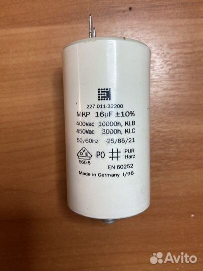 Конденсатор 227.011-32200