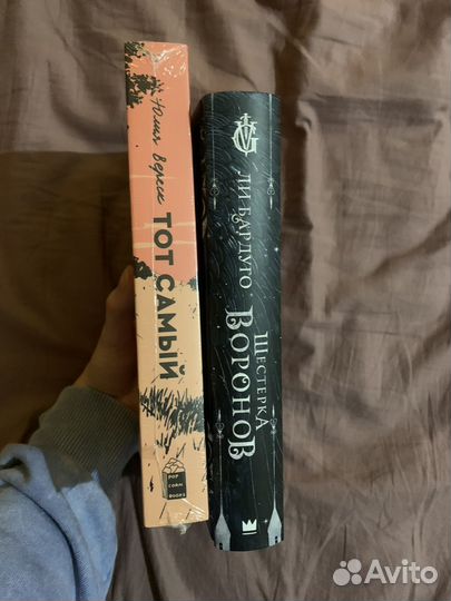 Книги бестселлеры