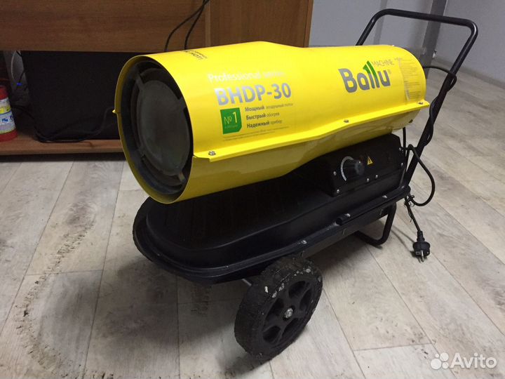 Тепловая пушка. Электро. Дизель. Газ