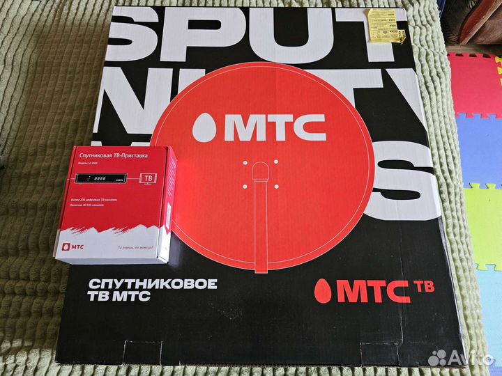 Спутниковое тв МТС + тариф для своих за 195 мес