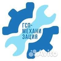 Водитель трала