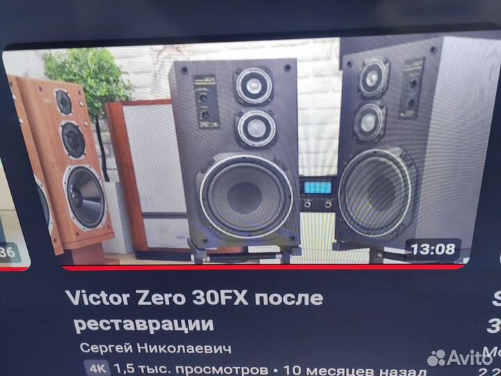 Акустическая система victor Zero 30 fx