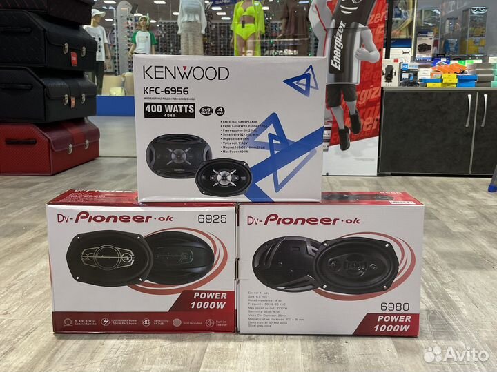 Автомобильные колонки овалы