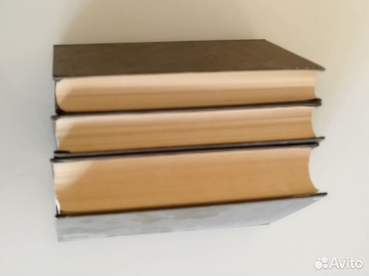 А. С. Пушкин 3 тома