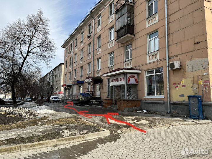 Портативная игровая приставка Sup X7M с джойстиком