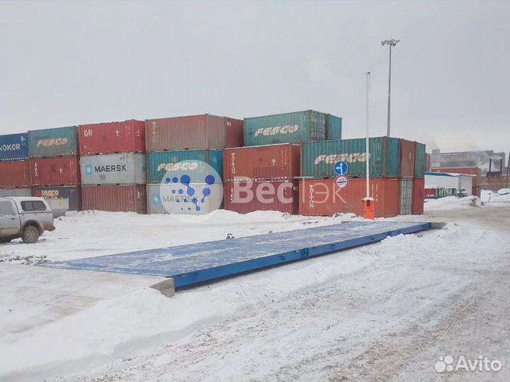 Автомобильные весы Гарант 4