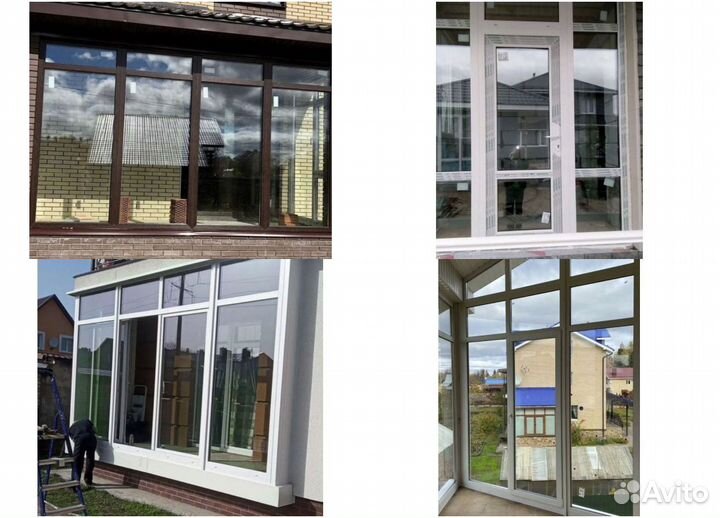 Окна пластиковые