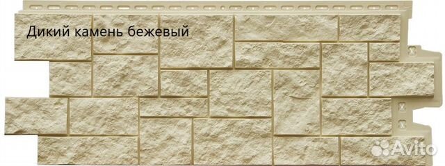 Гранд лайн Фасадная панель Дикий камень