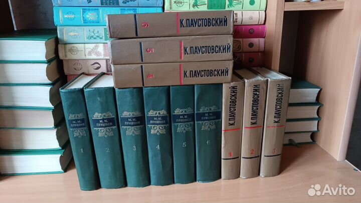 Собрания сочинений Пришвин, Паустовский, Куприн
