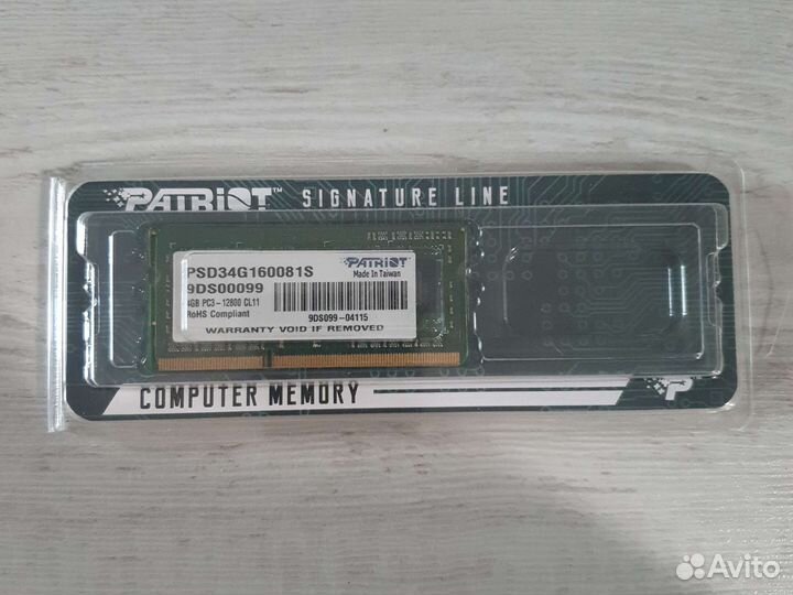 DDR3 - 4гб 1600, для ноутбуков (SO-dimm)