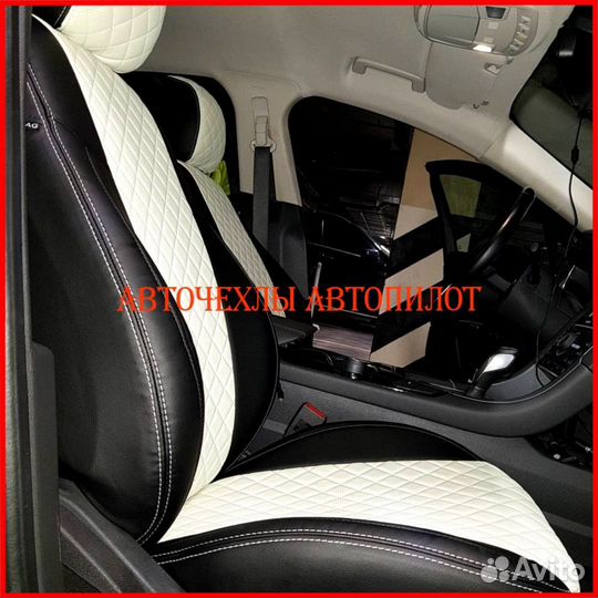 Чехлы Автопилот Ford Mondeo 4 Tit. из экокожи Ромб