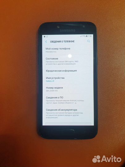 Samsung Galaxy J2 (2018), 16 ГБ