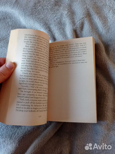 Книга still thinking of you