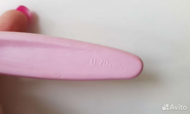 Нож для масла советский СССР