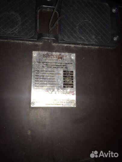 Продам лодку пвх