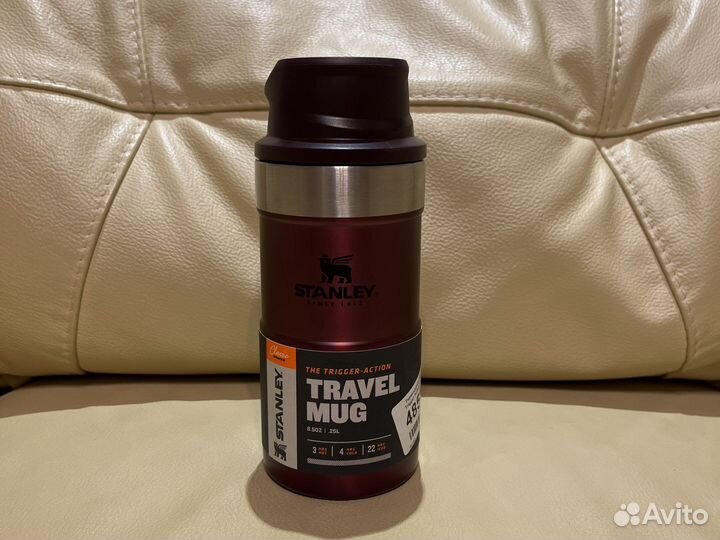 Stanley Classic Trigger Action - 250