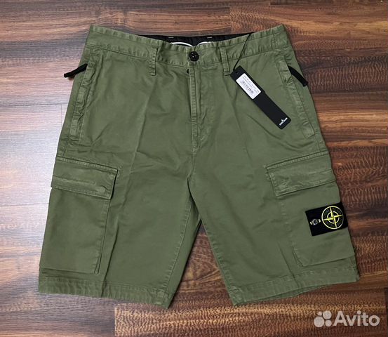 Шорты карго stone island tco old effect бермуды