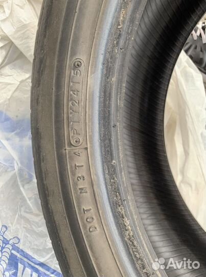 Toyo Proxes 4 Plus 225/55 R19