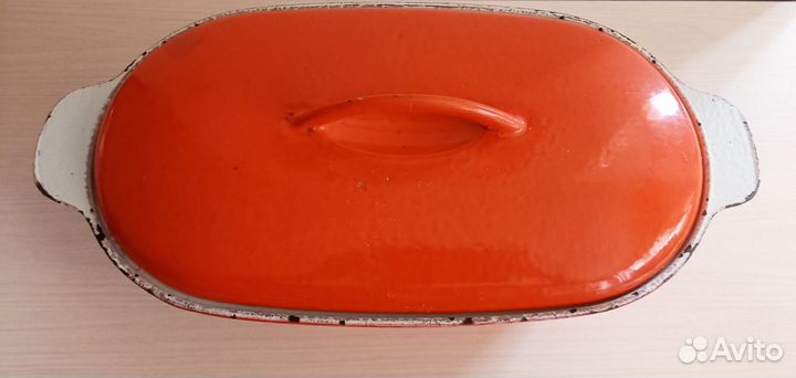 Утятница (СССР)