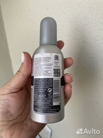 Парфюмерия одним лотом