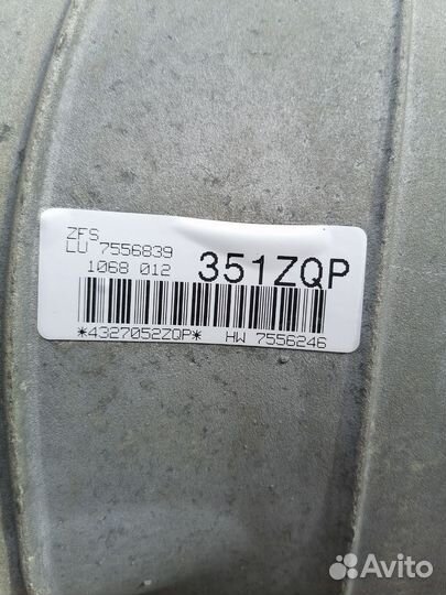 АКПП 6HP 26 Бмв е65 рестайлинг