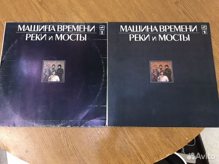 Винил Машина времени, Макаревич с АВТОГРАФАМИ